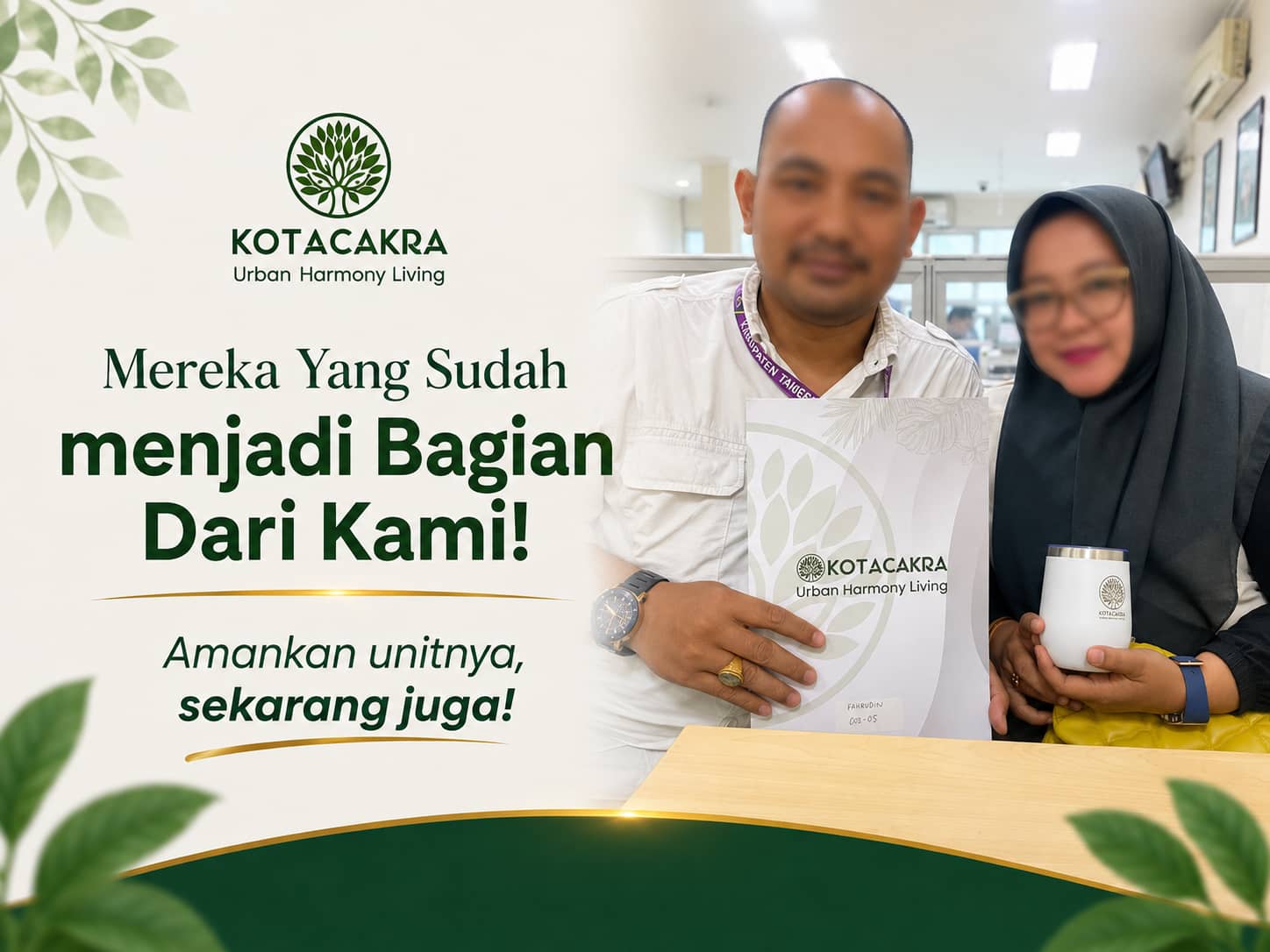 Akad konsumen Kota Cakra